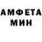 МЕТАДОН белоснежный Andres Star