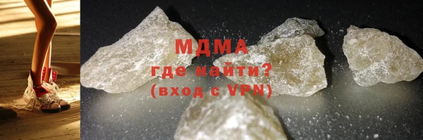 гашишное масло Киренск