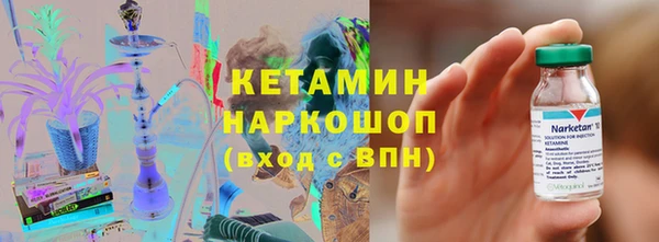 jwh Кинешма