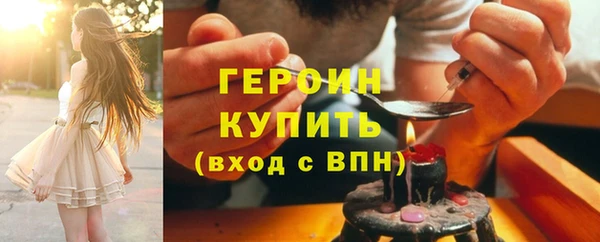 jwh Кинешма