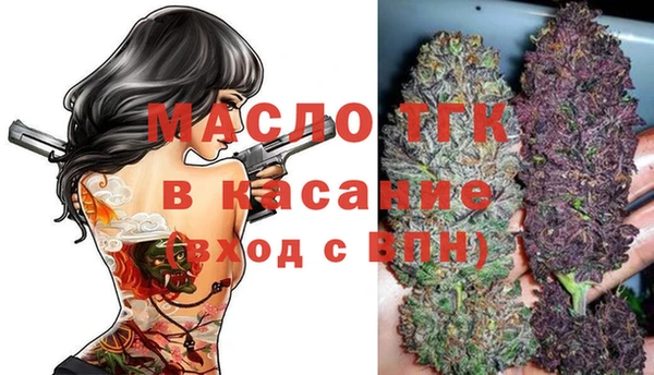 а пвп мука Киреевск