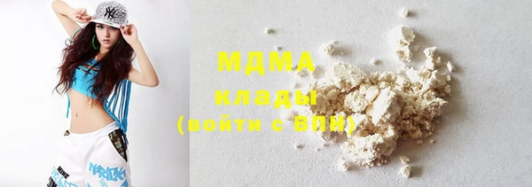 гашишное масло Киренск