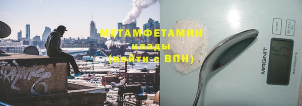 а пвп мука Киреевск