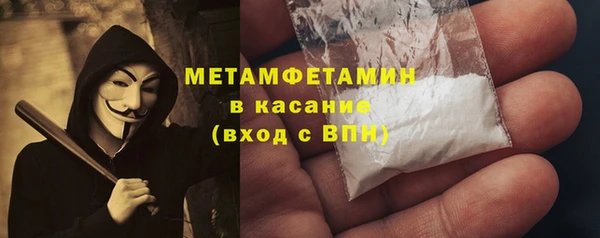 jwh Кинешма