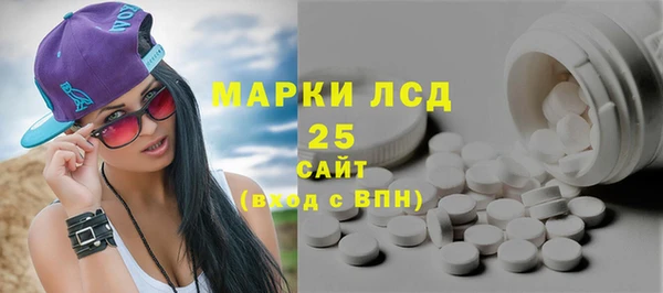 гашишное масло Киренск