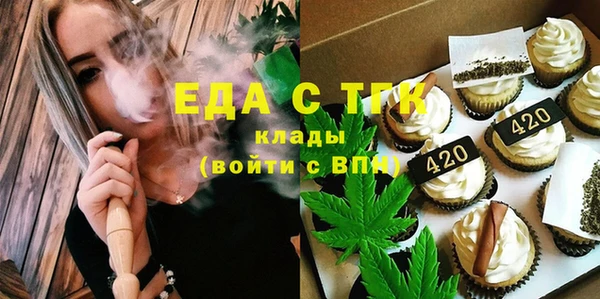 jwh Кинешма
