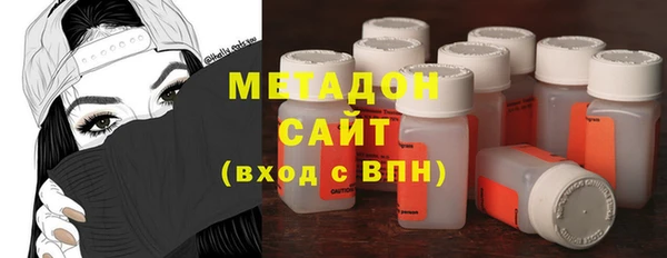 jwh Кинешма
