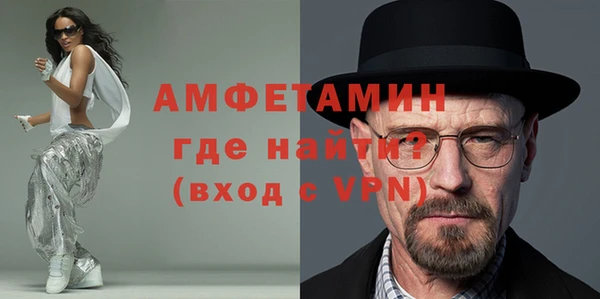 гашишное масло Киренск
