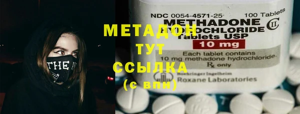 jwh Кинешма