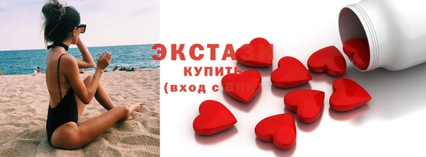 jwh Кинешма