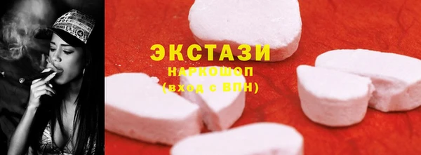 jwh Кинешма