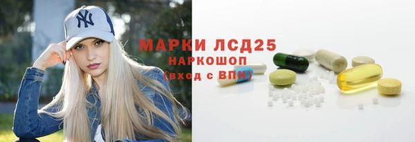 гашишное масло Киренск