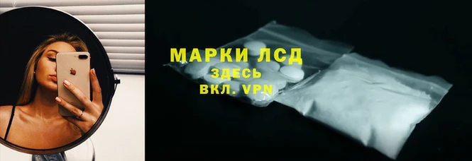 а пвп мука Киреевск