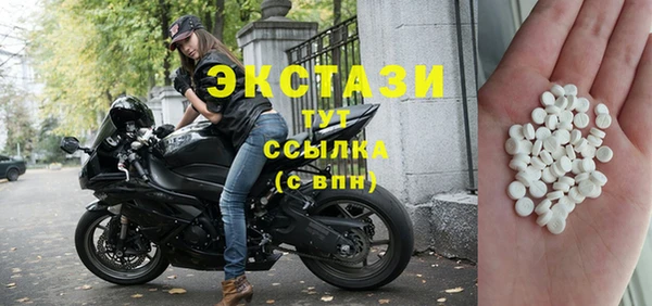 гашишное масло Киренск