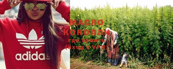 а пвп мука Киреевск