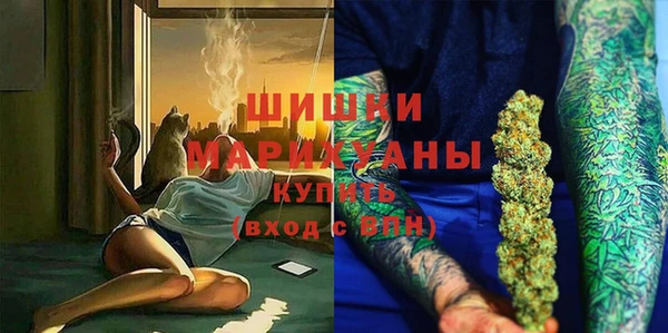 jwh Кинешма