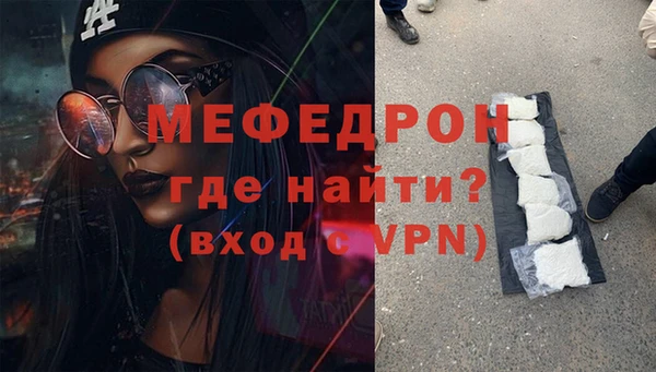 гашишное масло Киренск