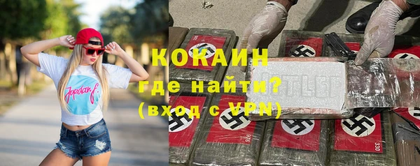 jwh Кинешма