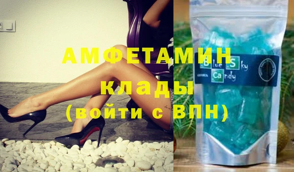 гашишное масло Киренск