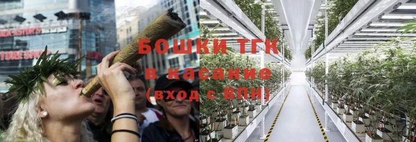 а пвп мука Киреевск