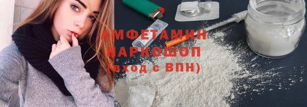 jwh Кинешма