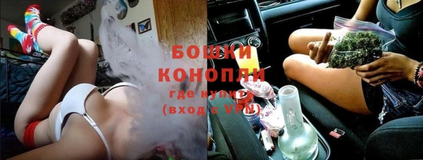 а пвп мука Киреевск