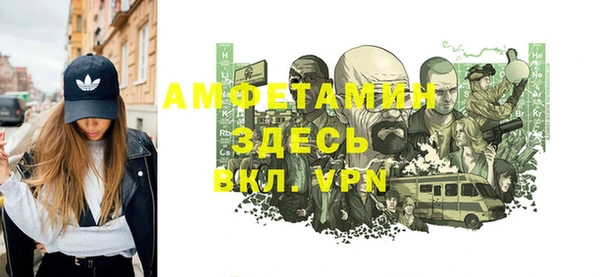 а пвп мука Киреевск