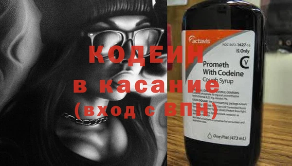 а пвп мука Киреевск