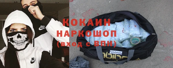 гашишное масло Киренск