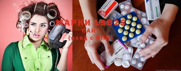 гашишное масло Киренск