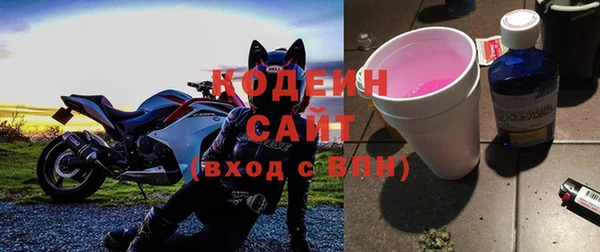 jwh Кинешма