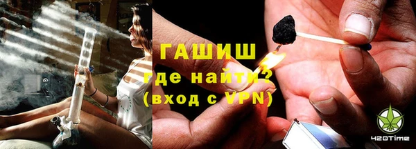 а пвп мука Киреевск