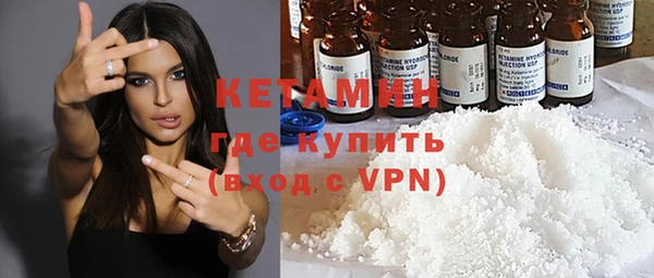 а пвп мука Киреевск