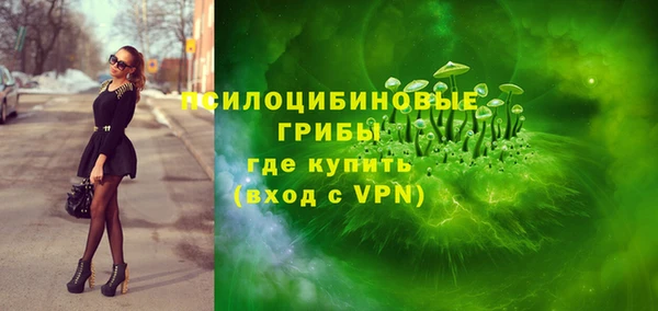 а пвп мука Киреевск