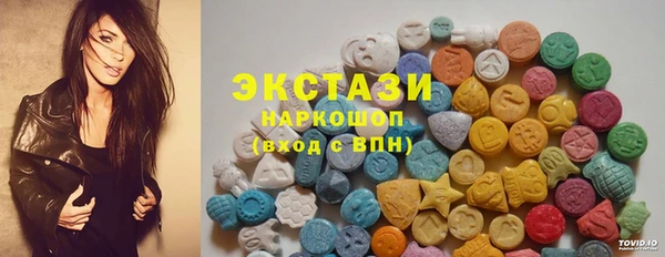 гашишное масло Киренск
