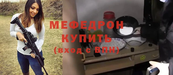 гашишное масло Киренск