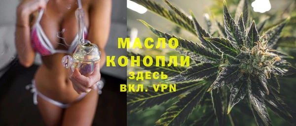 а пвп мука Киреевск