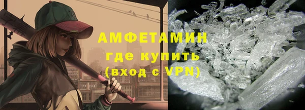 гашишное масло Киренск