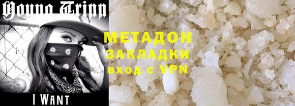 jwh Кинешма