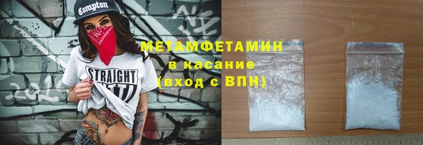 jwh Кинешма